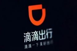 【9分钟科普下】南昌公司网站_哔哩哔哩-3